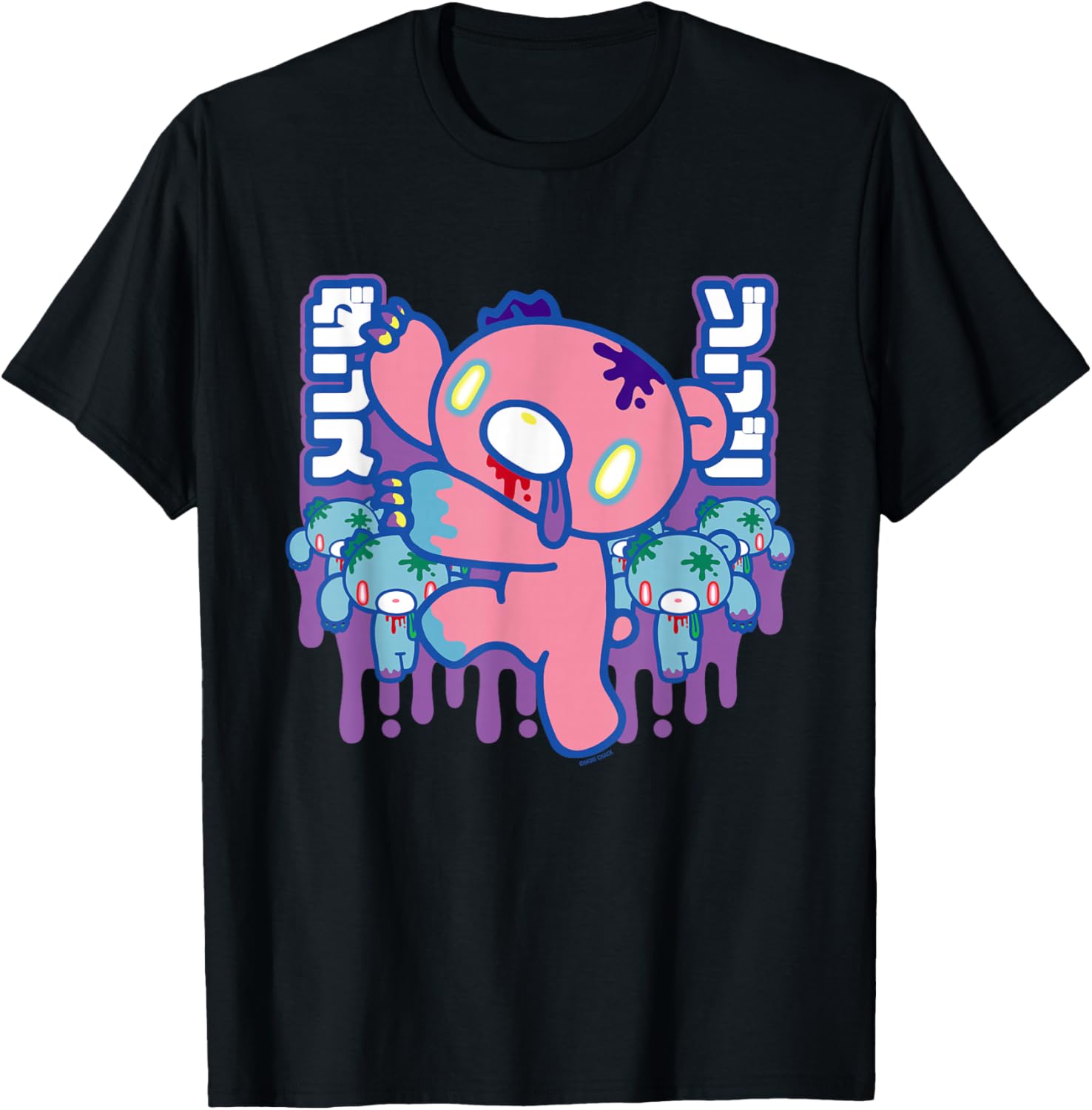 Gloomy Bear The Naughty Grizzly Zombie Horde Anime Manga T-Shirt - T-Shirt | Black