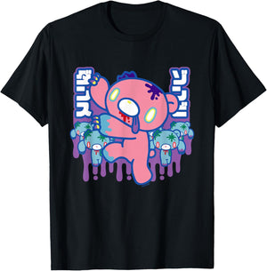 Gloomy Bear The Naughty Grizzly Zombie Horde Anime Manga T-Shirt - T-Shirt | Black