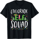4th Grade Elf Squad Funny Teacher And student Christmas Gift T-Shirt - T-Shirt | Black