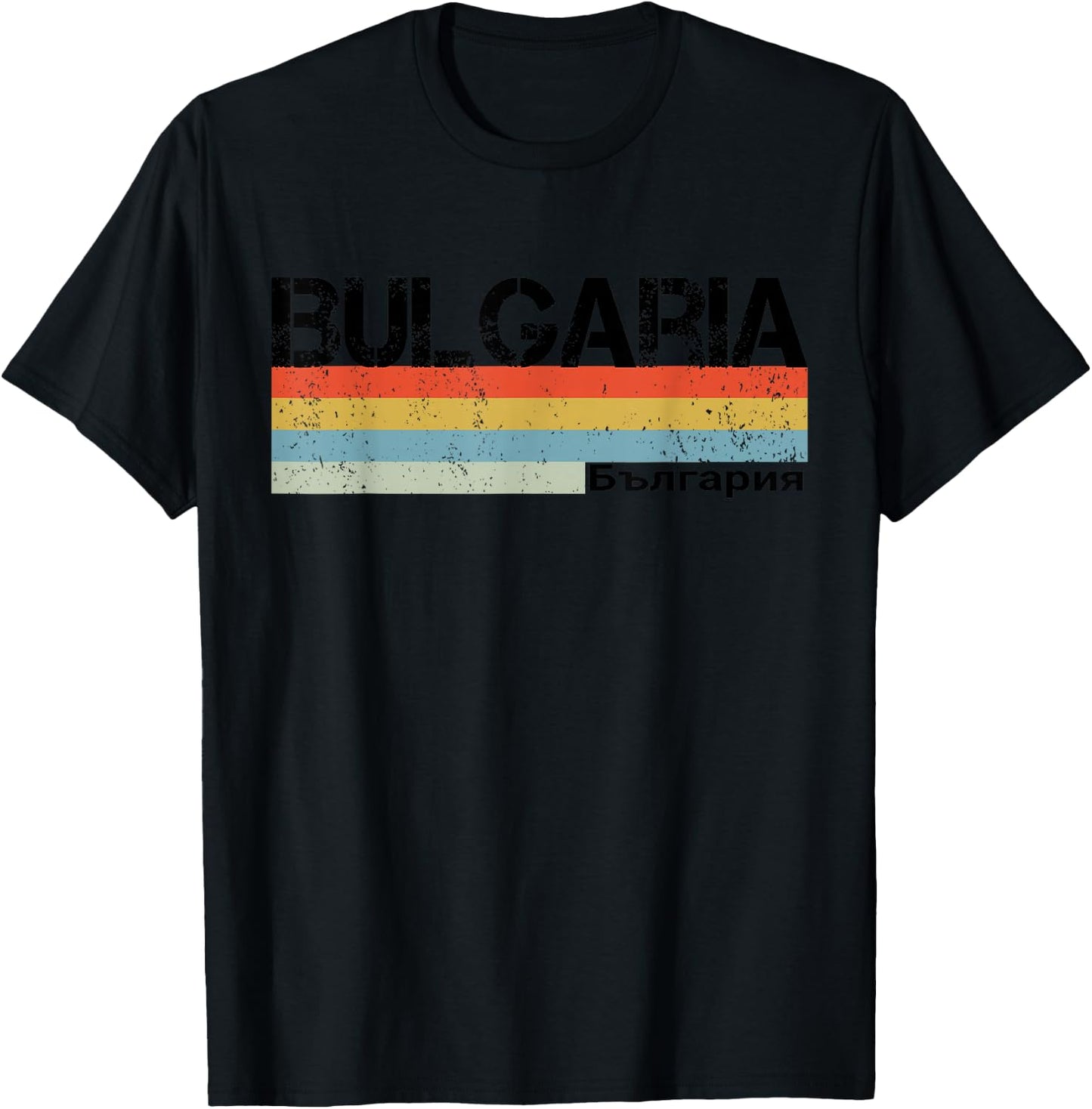 Bulgaria T-Shirt - T-Shirt | Black