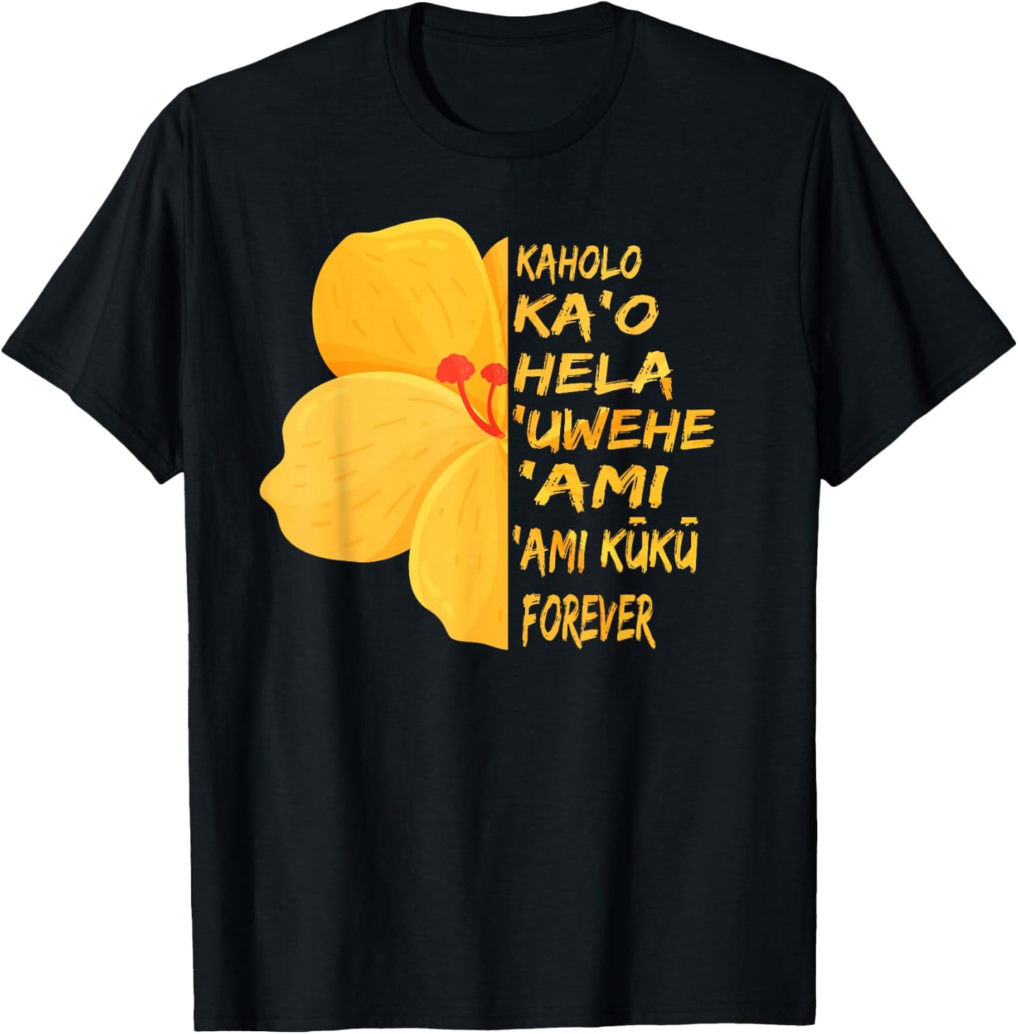 Hula Dancers Wahine Hula Dancing T-Shirt - T-Shirt | Black