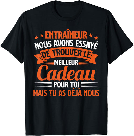 Funny Coach Coach You Already Us , Black, S T-Shirt - T-Shirt | Black