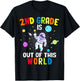 2nd Grade is Out of This World Cool Astronaut Outer Space T-Shirt - T-Shirt | Black
