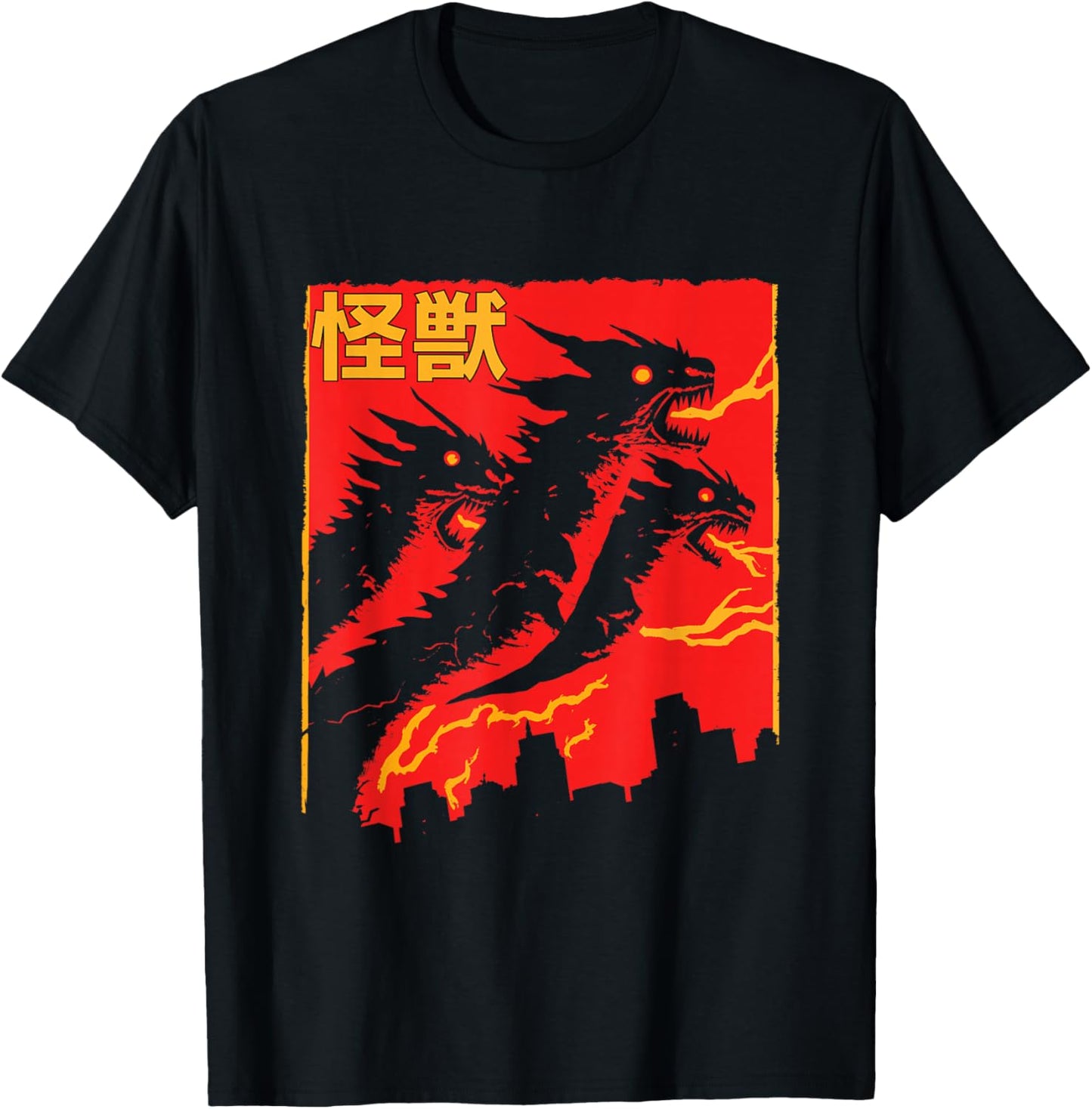 Shadow Ghidorah Japanese T-Shirt - T-Shirt | Black