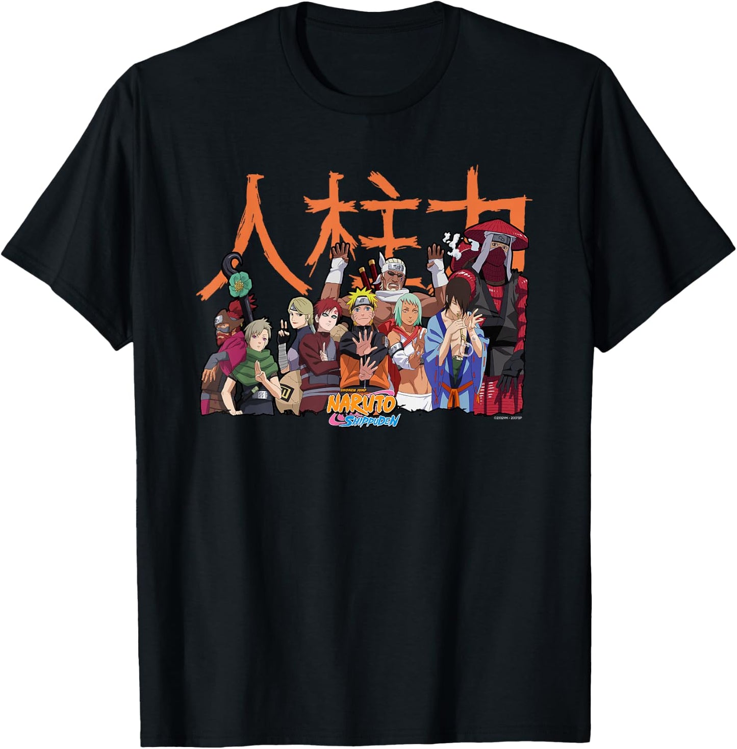 Naruto Shippuden Jinchuuriki Group Anime T-Shirt - T-Shirt | Black