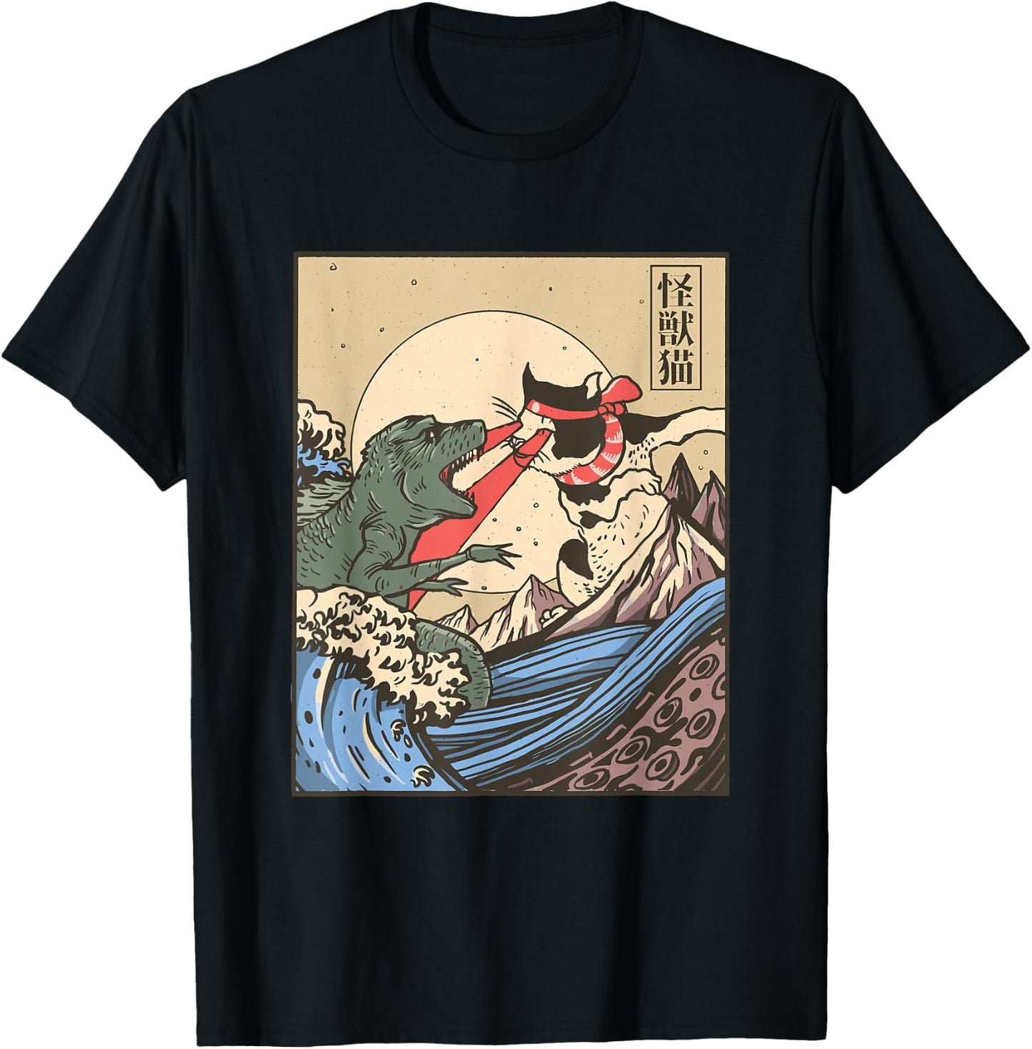 Kaiju Monster vs Cat Laser Eye Fight Japanese Zilla T-Shirt - T-Shirt | Black