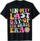 Groovy In My Last Day Of 5th Grade Era Last Day of School T-Shirt - T-Shirt | Black