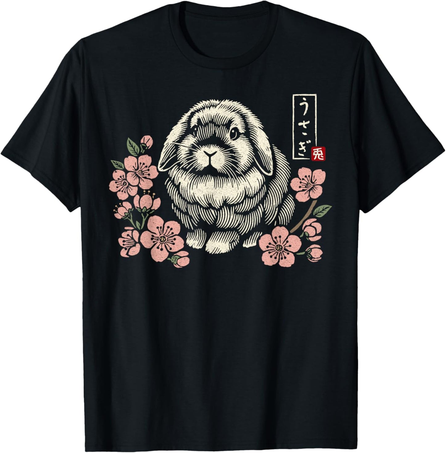 Holland Lop Rabbit Cute Bunny Japanese Cherry Blossom Floral T-Shirt - T-Shirt | Black