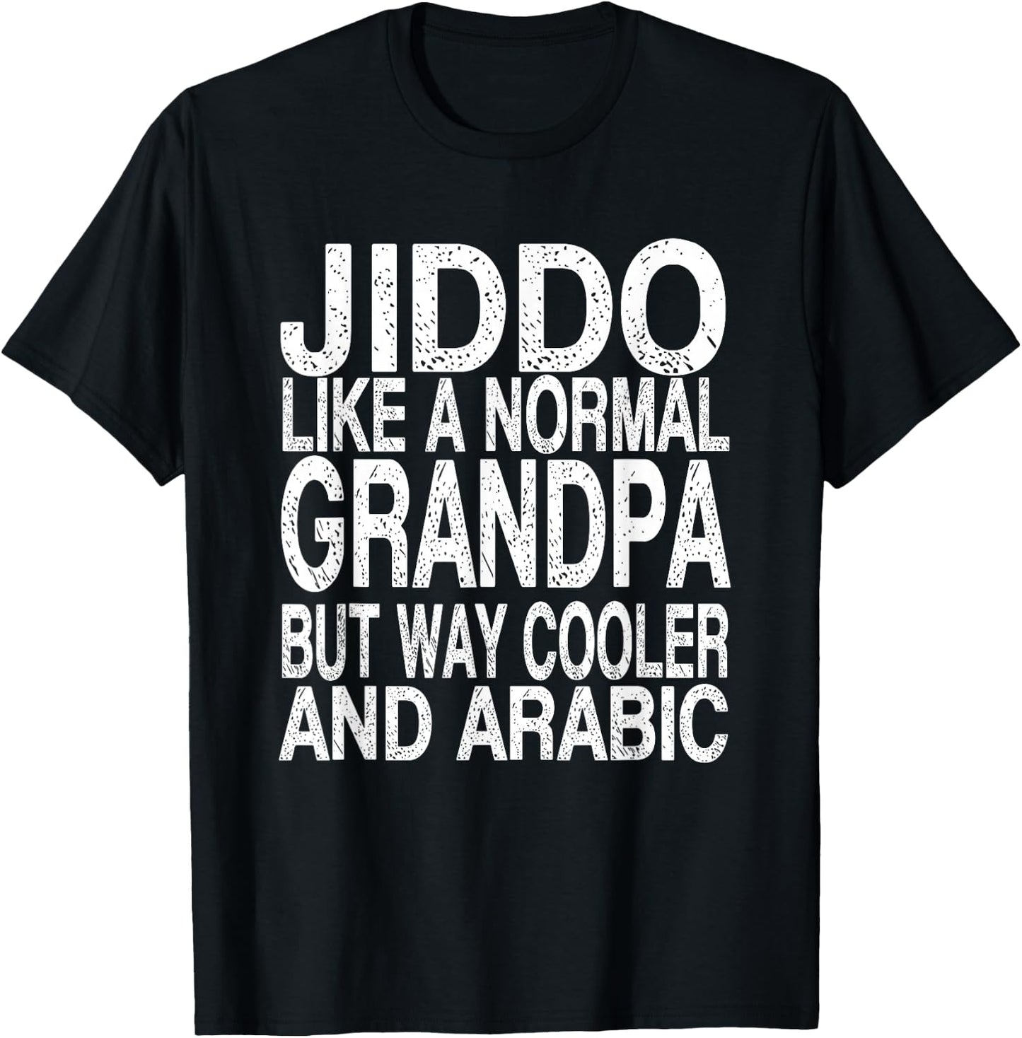 Jiddo Definition Arab Grandfather Design Arabic Father's Day T-Shirt - T-Shirt | Black