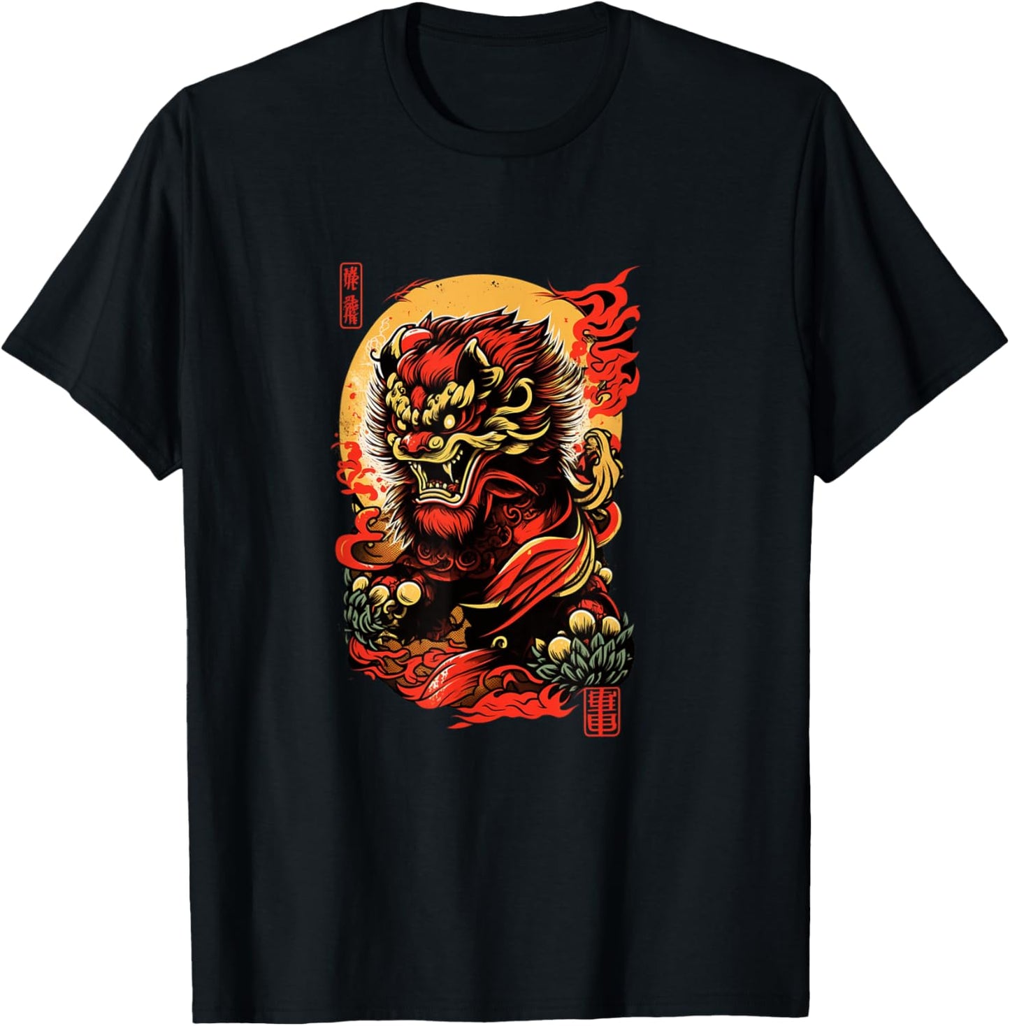 Mad Lion Dance Chinese Foo Dog T-Shirt - T-Shirt | Black