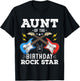 Aunt Of The Birthday Rock Star Cool Guitar Themed Birthday T-Shirt - T-Shirt | Black