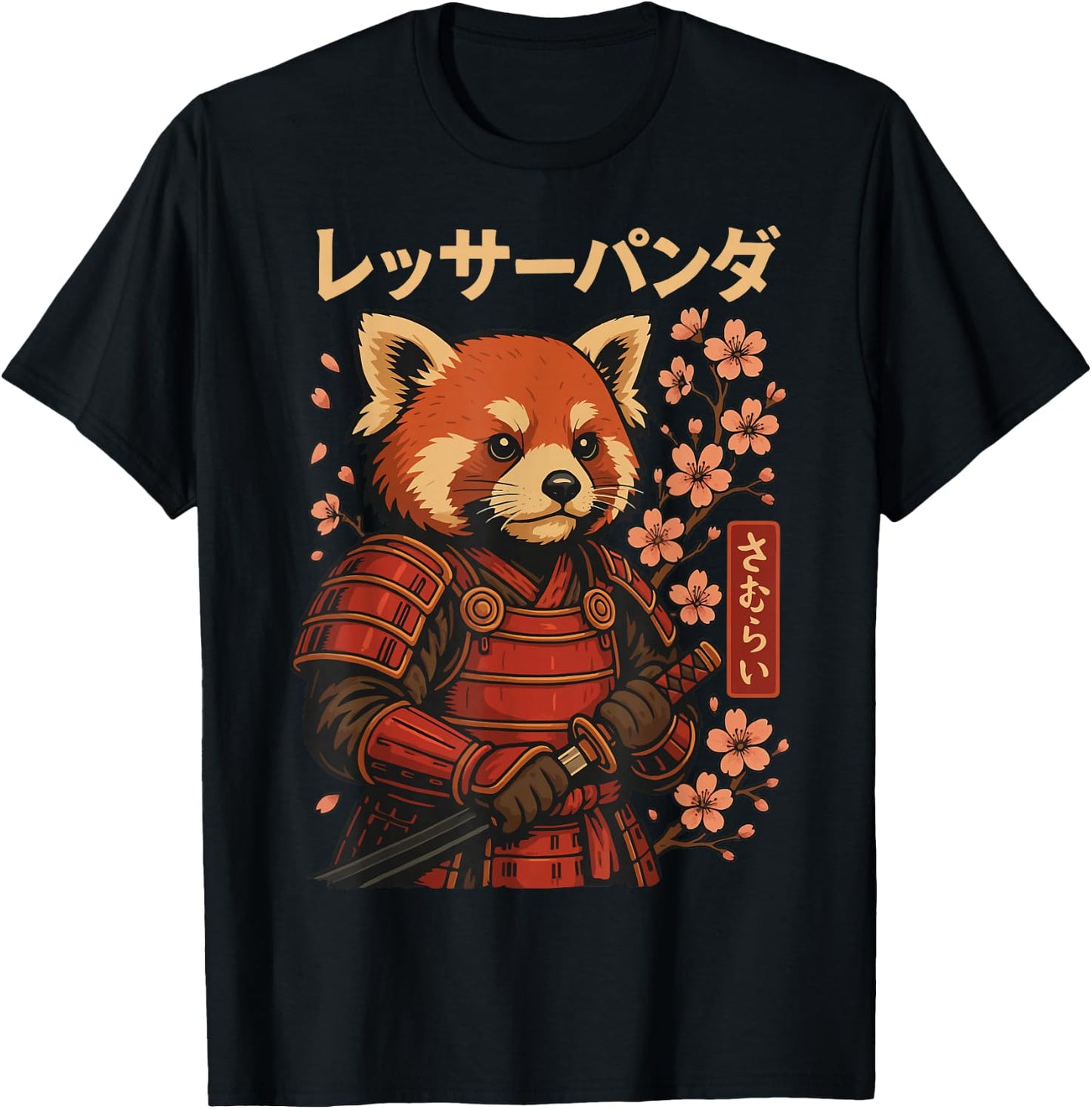 Red Panda Samurai Katana T-Shirt - T-Shirt | Black
