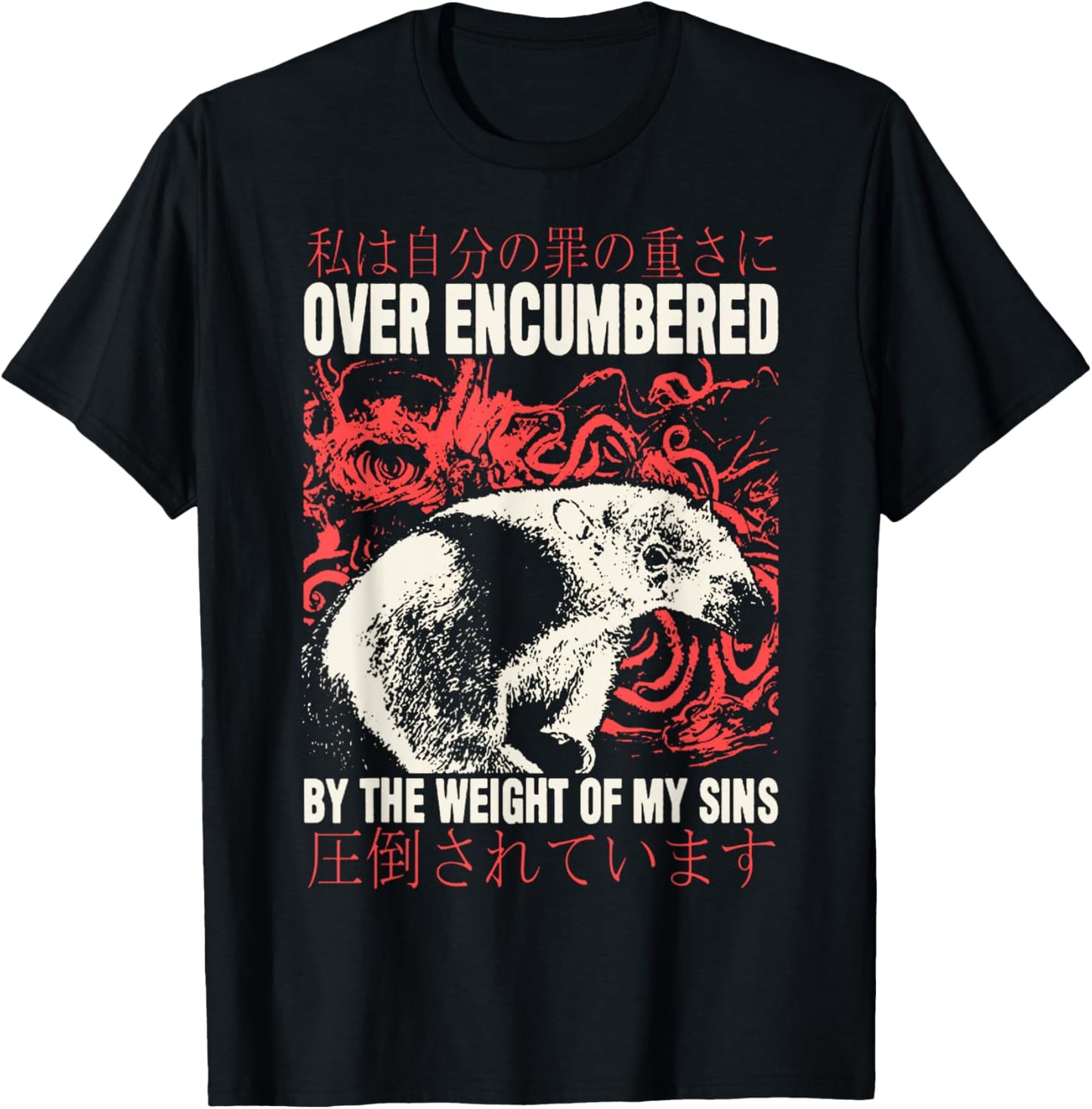 Over Encumbered Anteater Over Encumbered Anteater T-Shirt - T-Shirt | Black