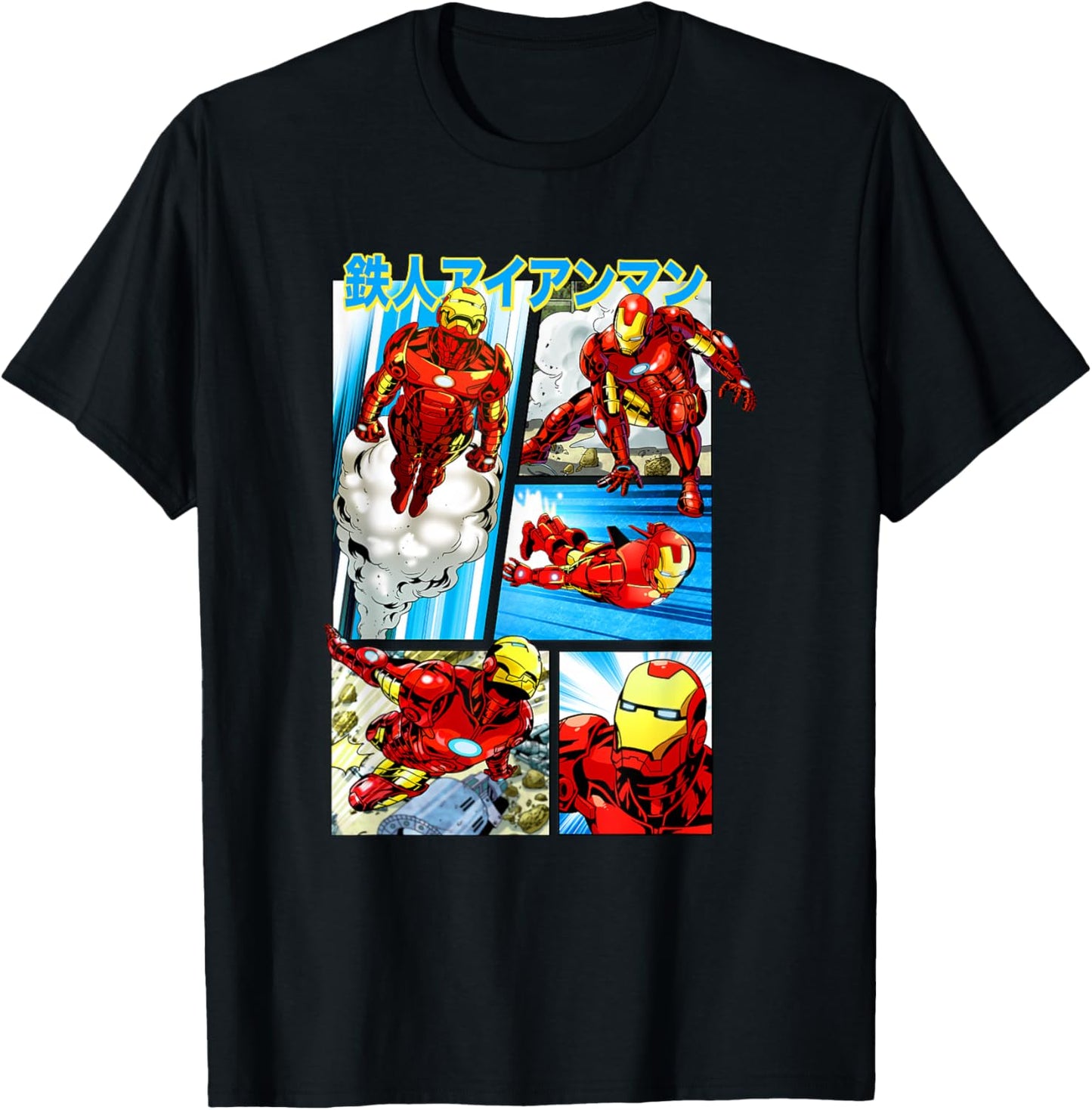 Marvel Comics Retro Classic Iron Man Japanese Kanji Panels T-Shirt - T-Shirt | Black