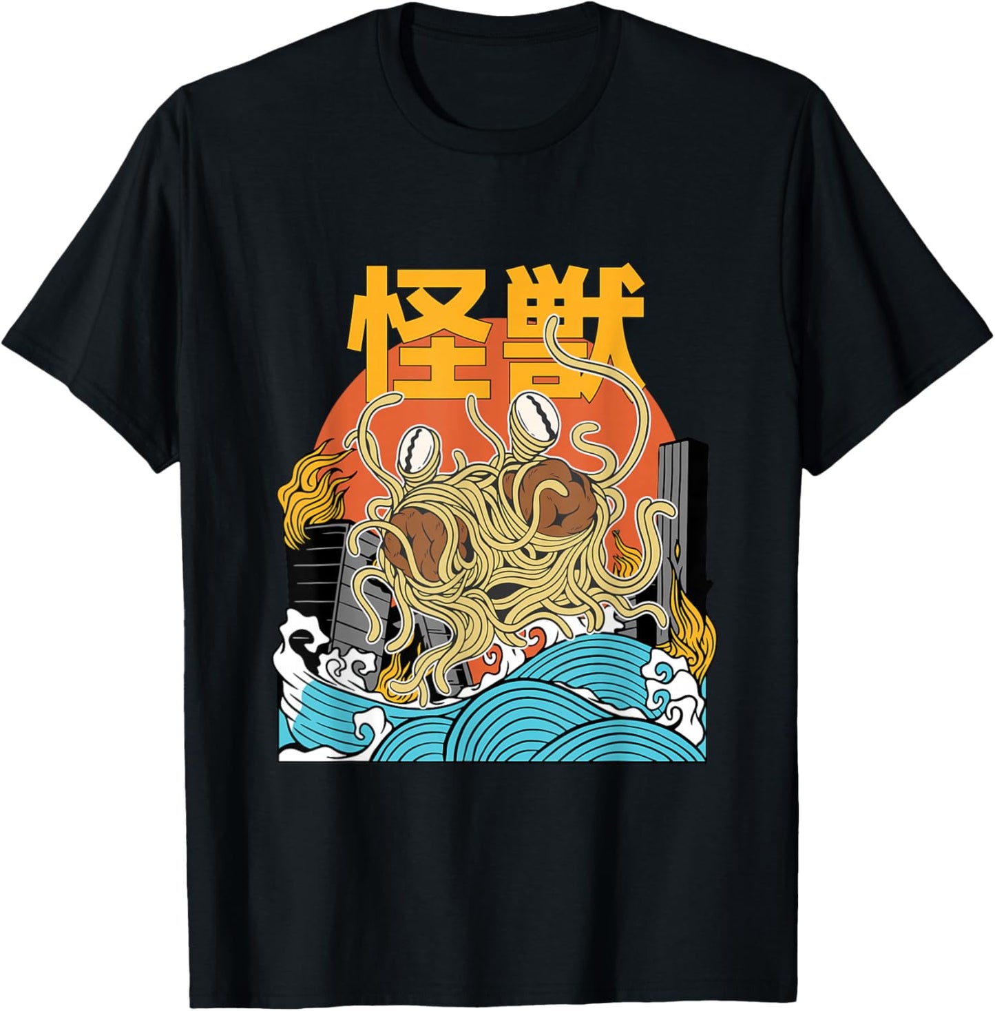Flying Spaghetti Monster Sunset Japanese T-Shirt - T-Shirt | Black