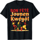 Bon Fete Jounen Kweyol, Happy Creole Day Madras Plaid T-Shirt - T-Shirt | Black