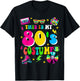 80s Night Cruise This Is My 80's Costume Eighties T-Shirt - T-Shirt | Black