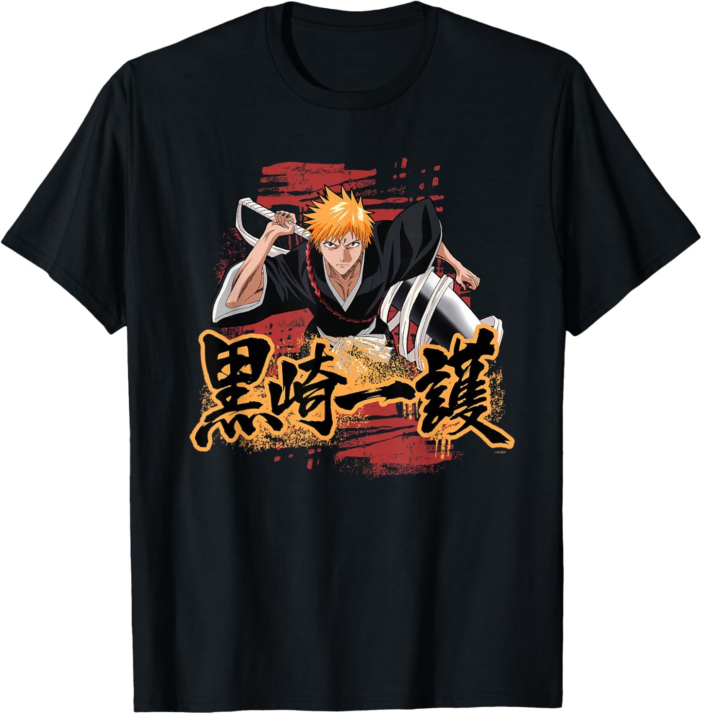 Bleach Ichigo Kanji and Symbol Scribbles Anime T-Shirt - T-Shirt | Black