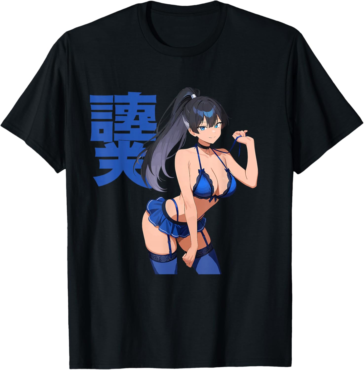 Waifu Sexy Anime Girl Clothes Blue Japanese Art T-Shirt - T-Shirt | Black