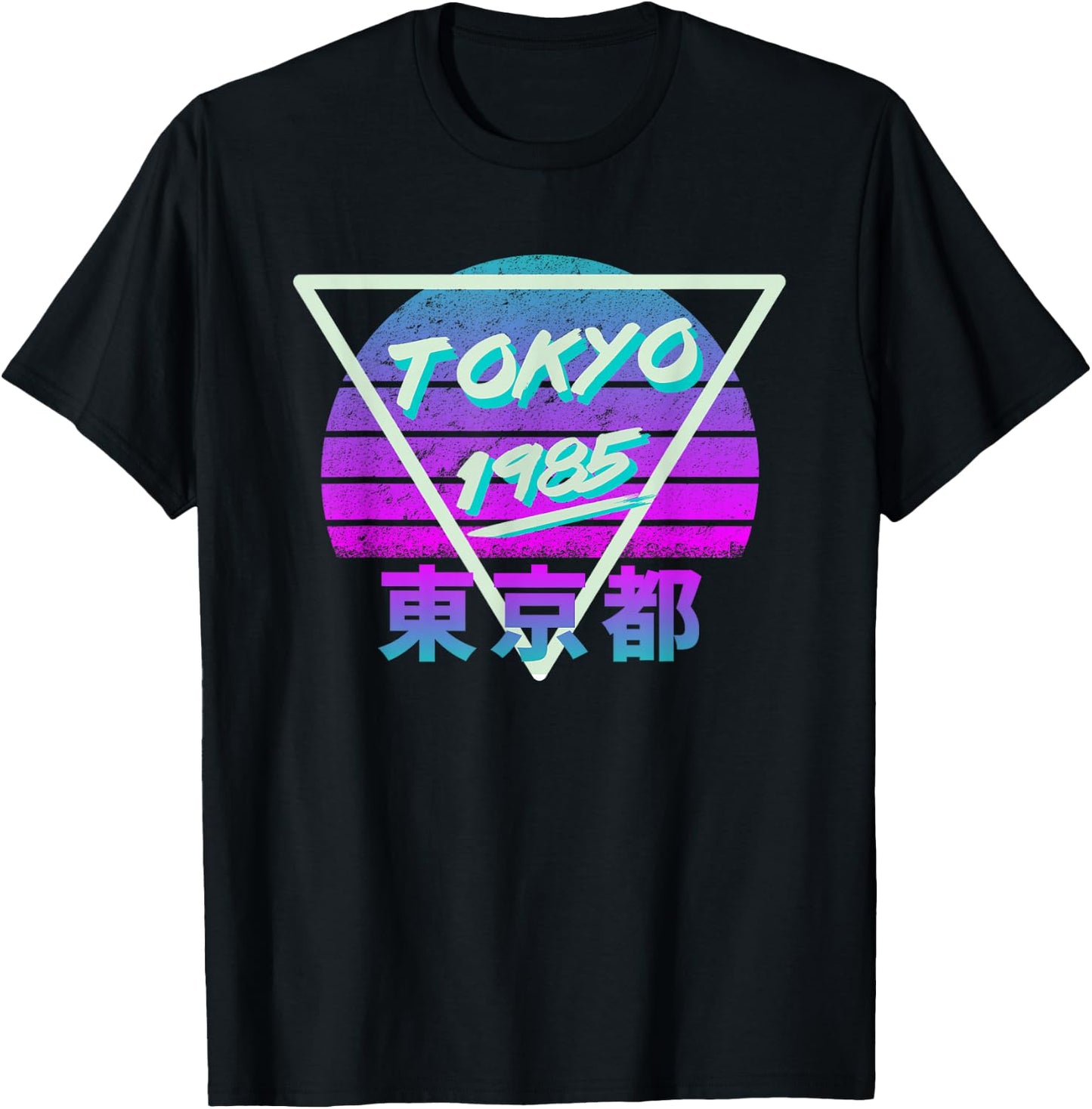 Neo Tokyo 1985 Cyberpunk Vaporwave T-Shirt - T-Shirt | Black