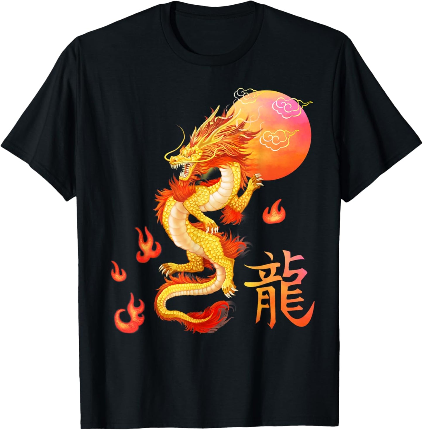 Asian Dragon And Sun, Oriental Chinese Art, Orange Design T-Shirt - T-Shirt | Black
