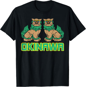 Okinawa Guardian Lion Shisa Japan Japanese Martial Arts Gift T-Shirt - T-Shirt | Black