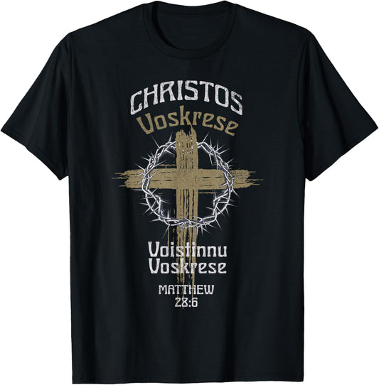 Christos Voskrese. Voistinnu Voskrese Matthew 28:6 T-Shirt - T-Shirt | Black