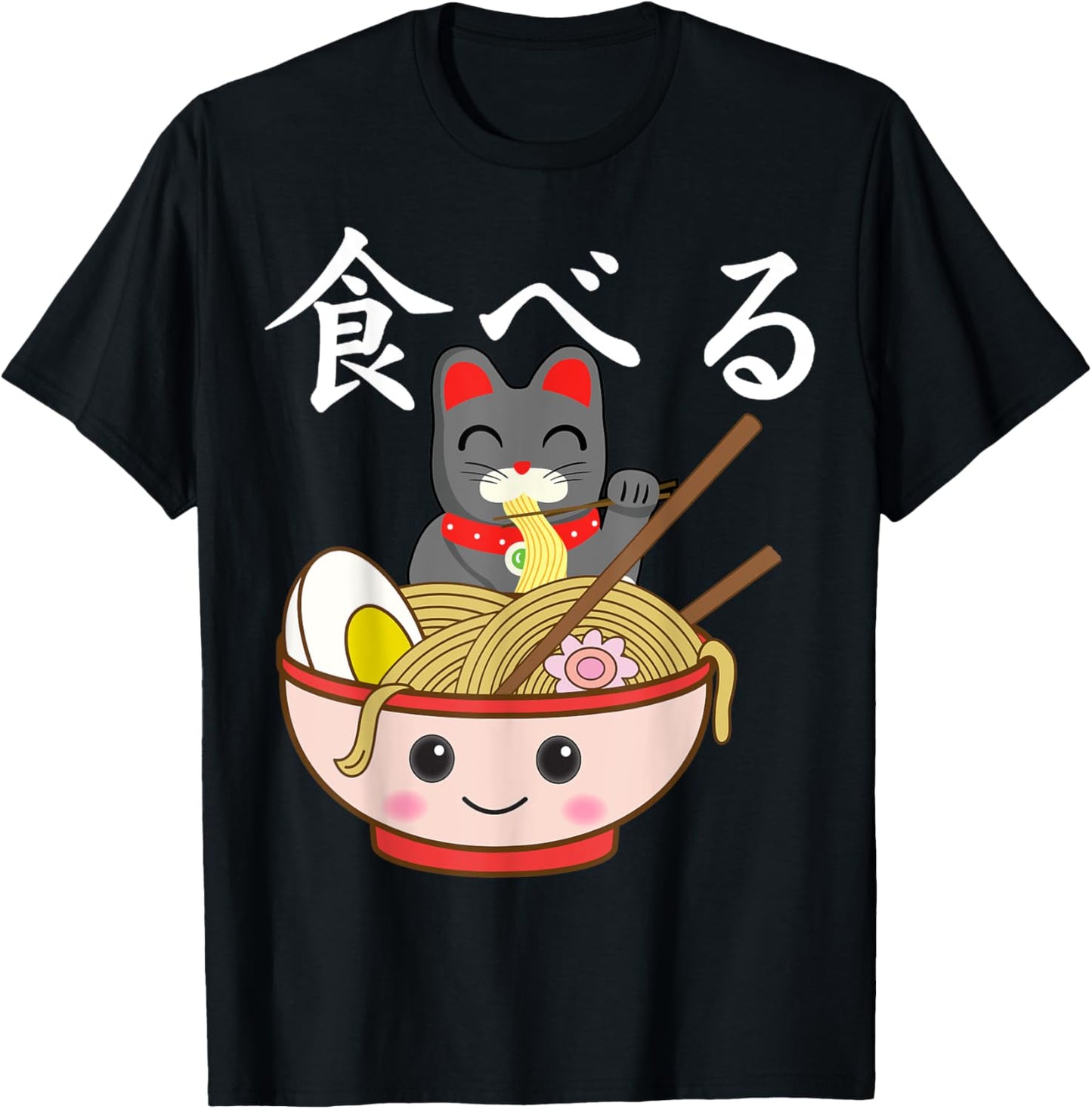 Ramen Cat Japanese Kawaii Otaku T-Shirt - T-Shirt | Black