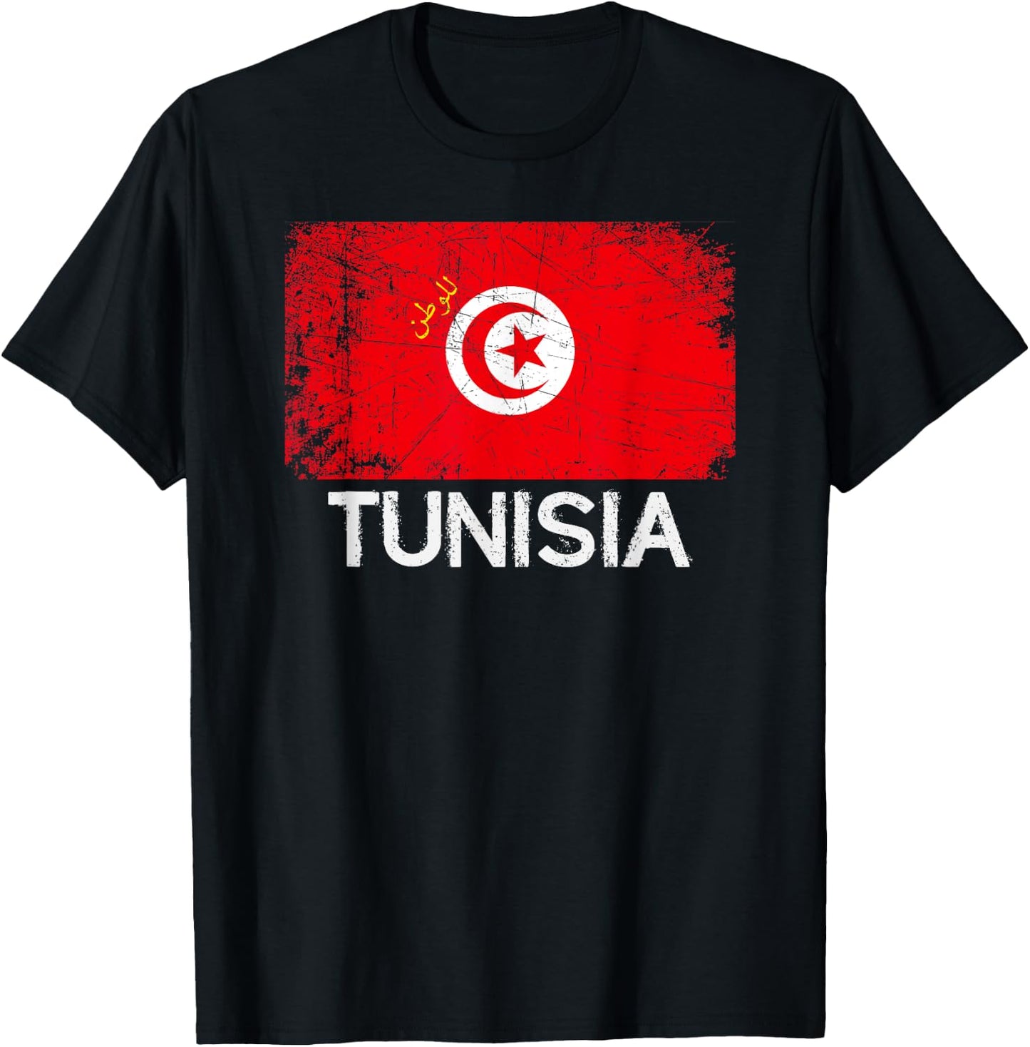 Tunisian Flag | Vintage Made In Tunisia Gift T-Shirt - T-Shirt | Black