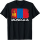 Mongolian Flag | Vintage Made In Mongolia Gift T-Shirt - T-Shirt | Black