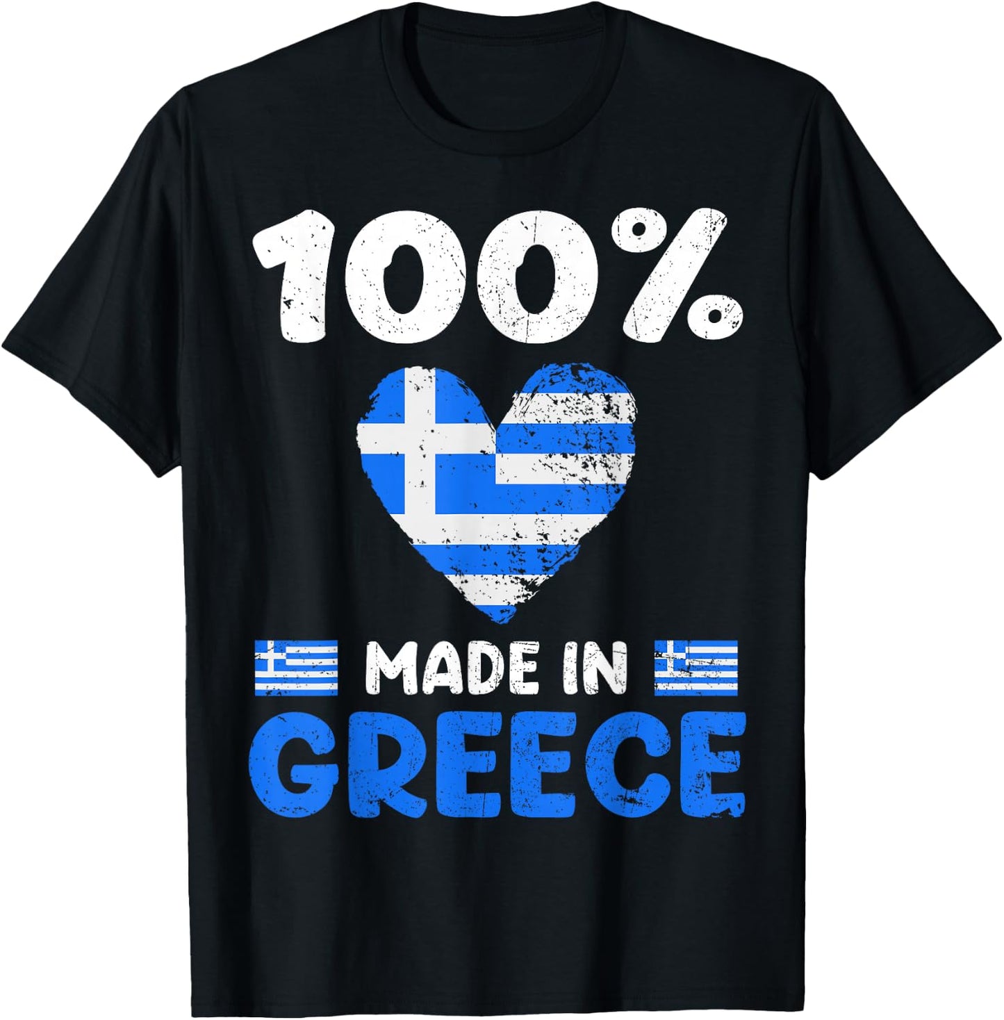 100 Percent Made In Greece Greek Boys Girls Kids T-Shirt - T-Shirt | Black