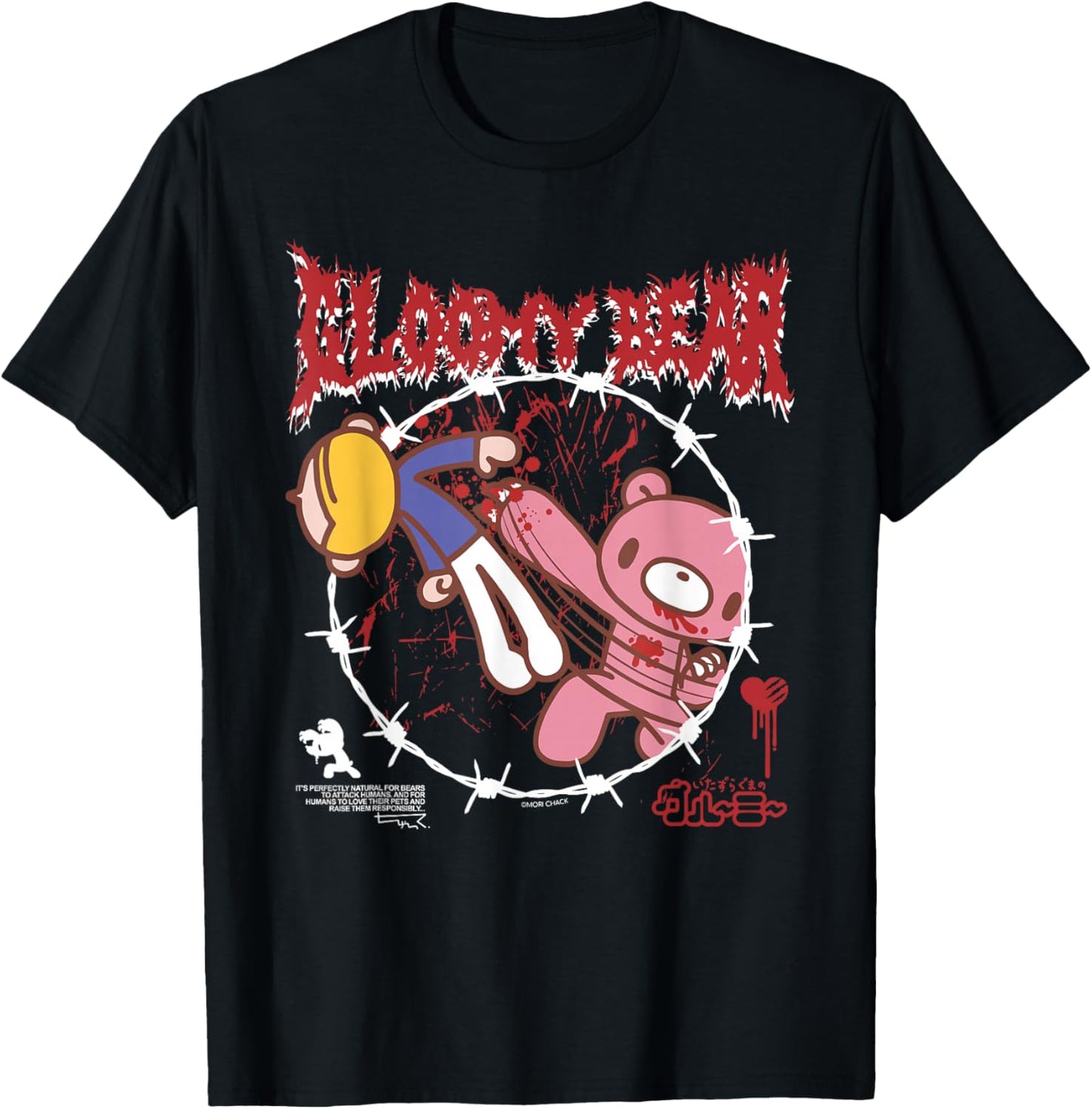 Gloomy Bear The Naughty Grizzly Barb Wire Claw Attack Anime T-Shirt - T-Shirt | Black