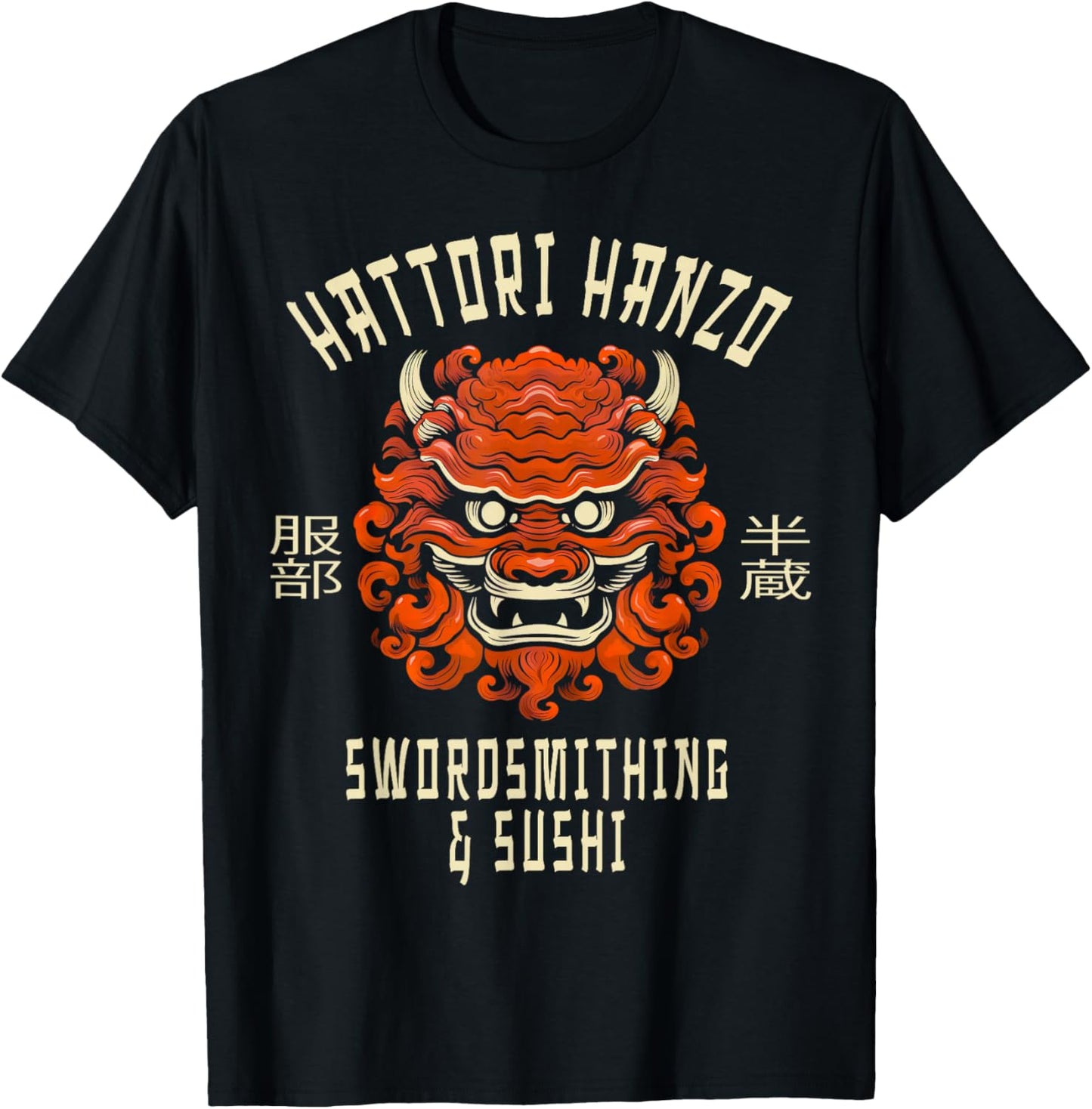 Hattori Hanzo Sword and Sushi T-Shirt - T-Shirt | Black