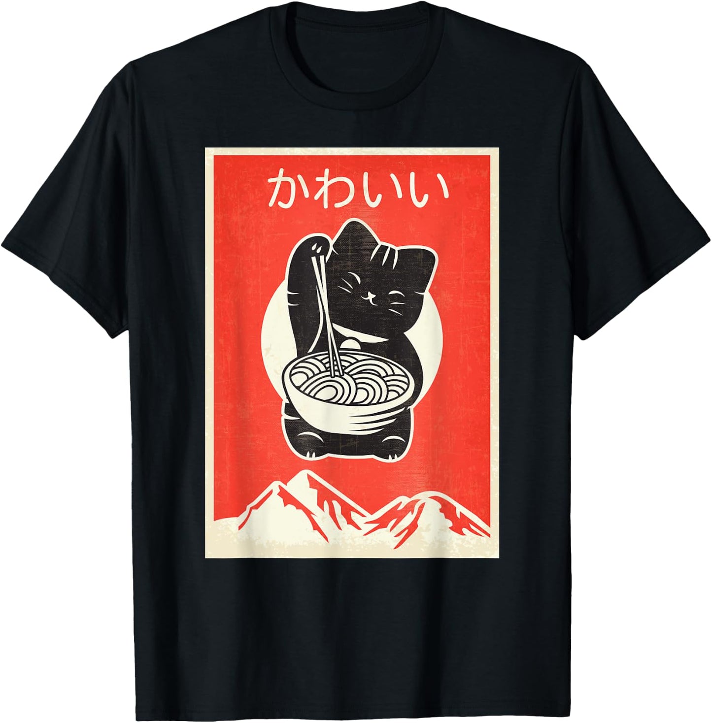 Vintage Kawaii Cat Anime Gift Retro Japanese Style T-Shirt - T-Shirt | Black