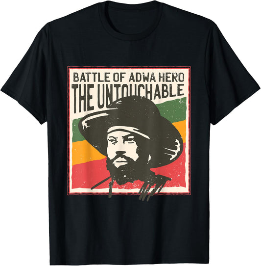 Menelik Emperor of Ethiopia T-Shirt - T-Shirt | Black