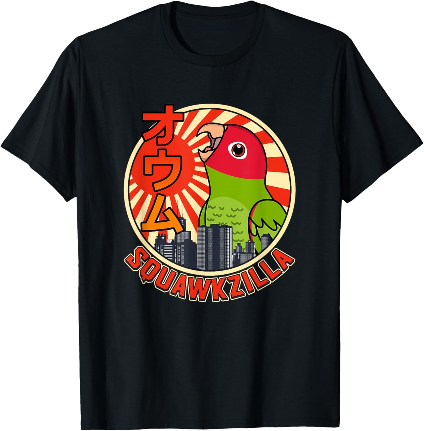 Squawkzilla Parrot I Screaming Cherry-headed Conure T-Shirt - T-Shirt | Black