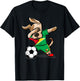 Dog Dabbing Guyana Soccer Jersey Shirt Guyanese Football Men Women Kids T-Shirt - T-Shirt | Black