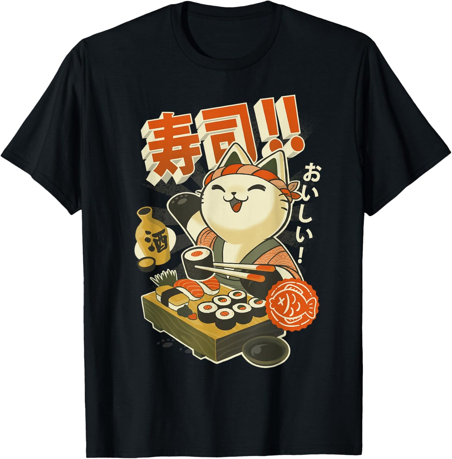 Funny Sushi Cat Chef T-Shirt - T-Shirt | Black