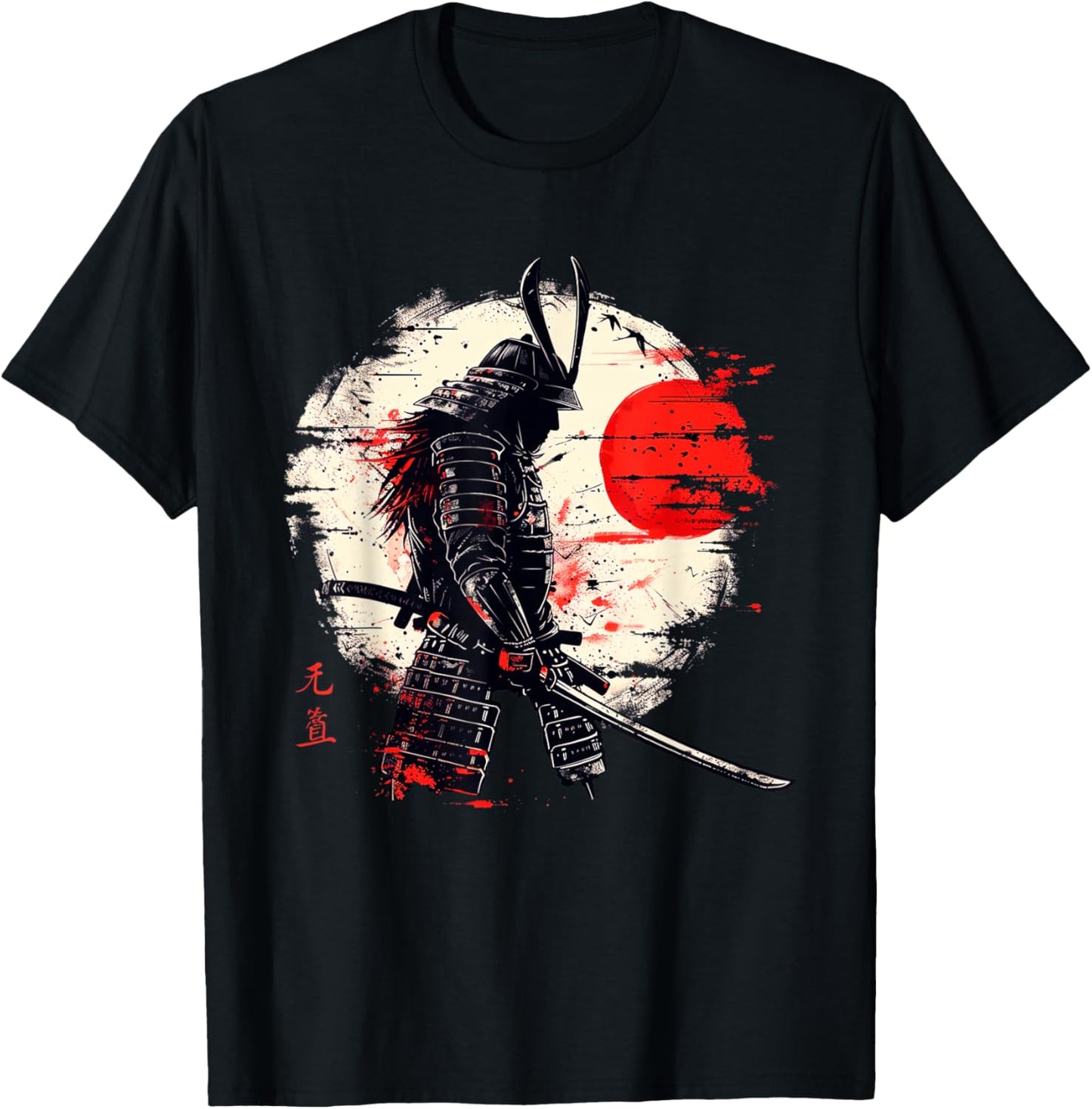 Ancient Japanese Samurai Fighter Martial Arts Retro Vintage T-Shirt - T-Shirt | Black