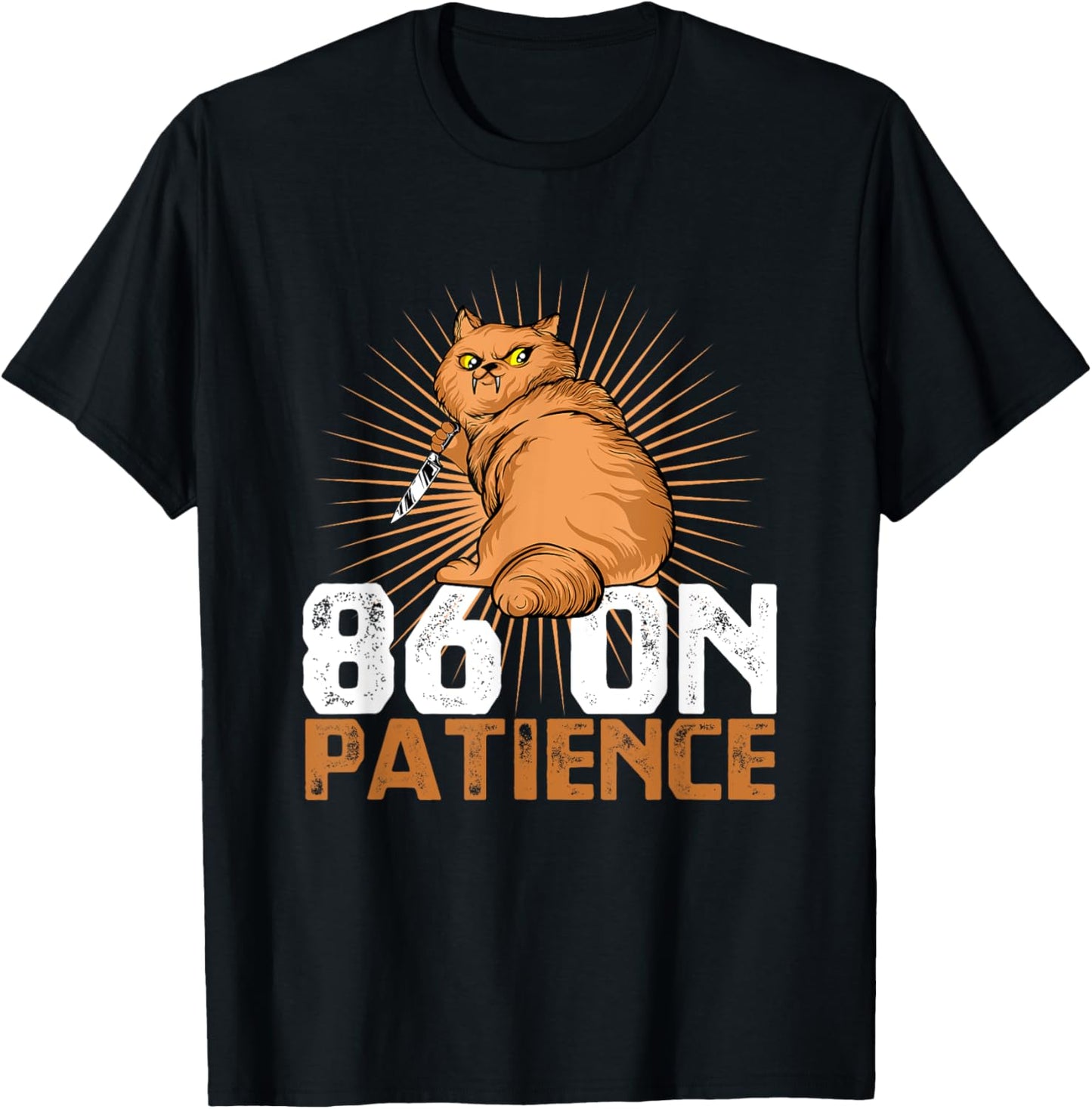 Funny Line Cook And Kitchen Staff A 86 On Patience Fry Cook T-Shirt - T-Shirt | Black