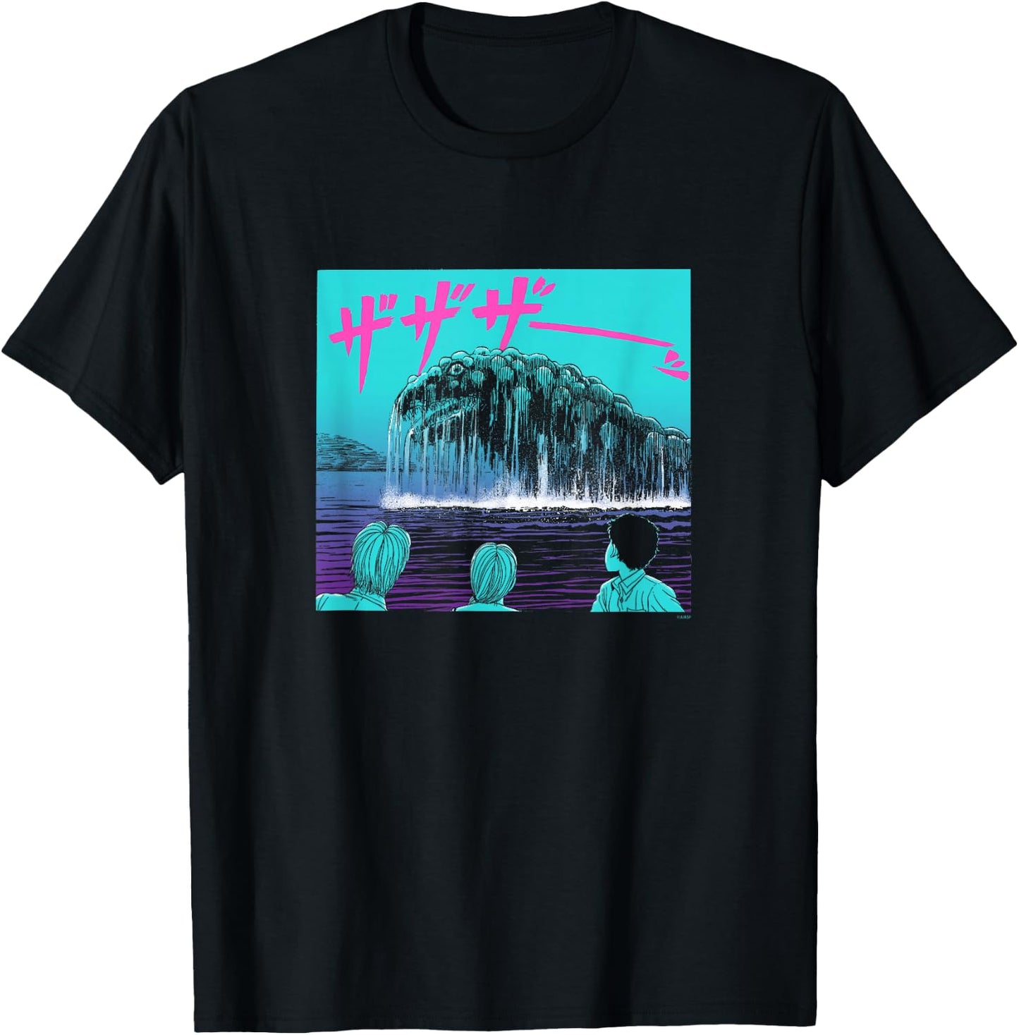 Junji Ito Sea Monster with Puff T-Shirt - T-Shirt | Black