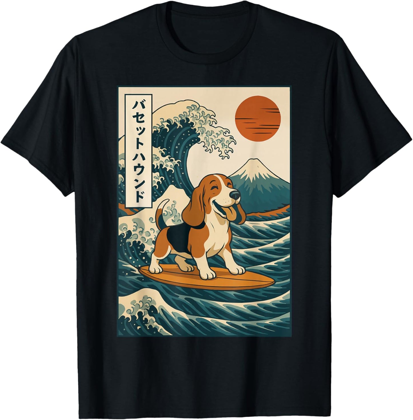 Basset Hound Surfing Japanese Wave T-Shirt - T-Shirt | Black