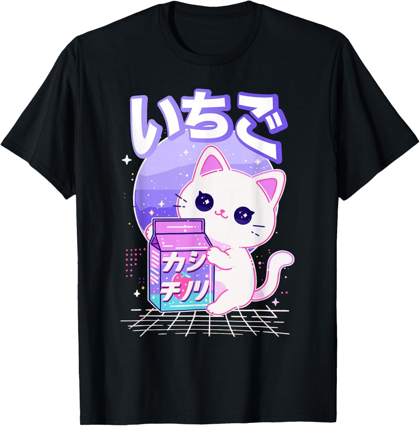 Cat Strawberry Milk Anime 90s Japanese Cat Japan T-Shirt - T-Shirt | Black