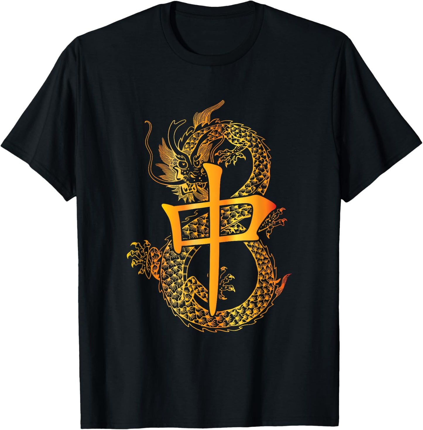 Chinese Mahjong Dragon Beautiful Cute Gift T-Shirt - T-Shirt | Black