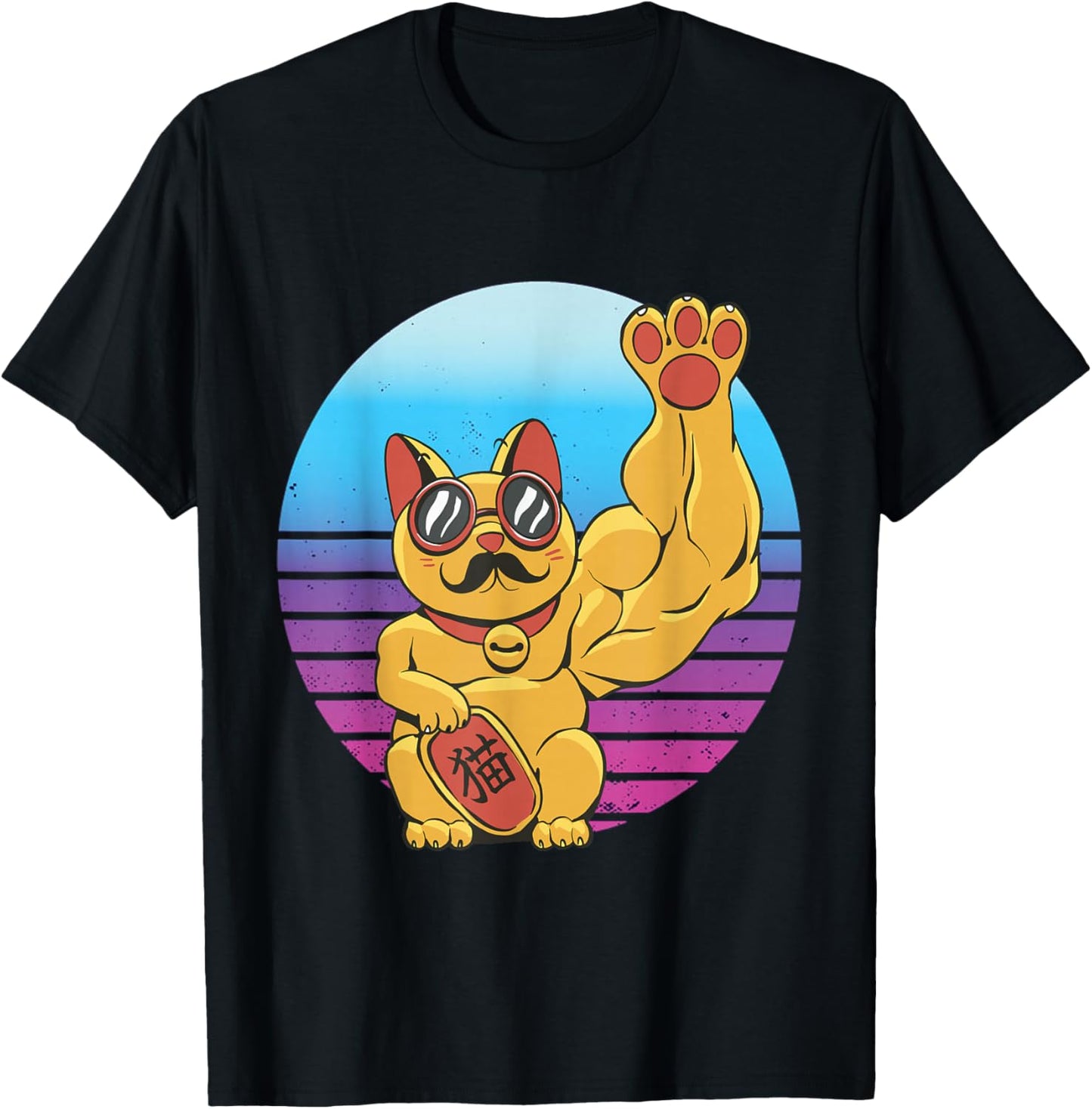 Muscles Maneki-Neko Strong Lucky Cat Buff Japanese T-Shirt - T-Shirt | Black