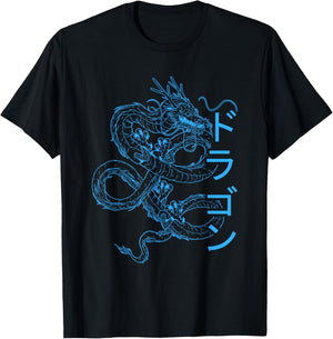 Japanese Dragon Kanji Calligraphy Oriental Japanese Art T-Shirt - T-Shirt | Black