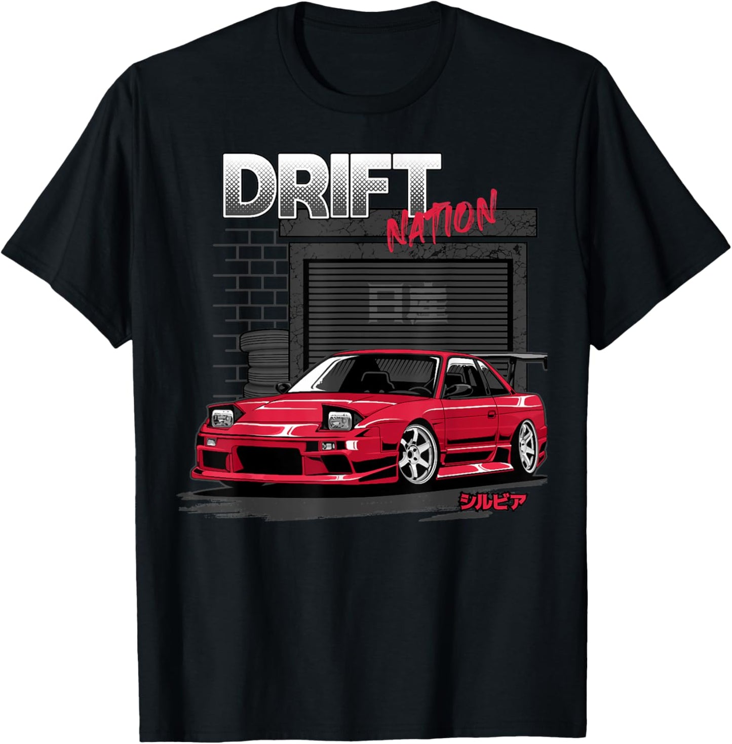 Silvia s13 200SX lover sport car T-Shirt - T-Shirt | Black