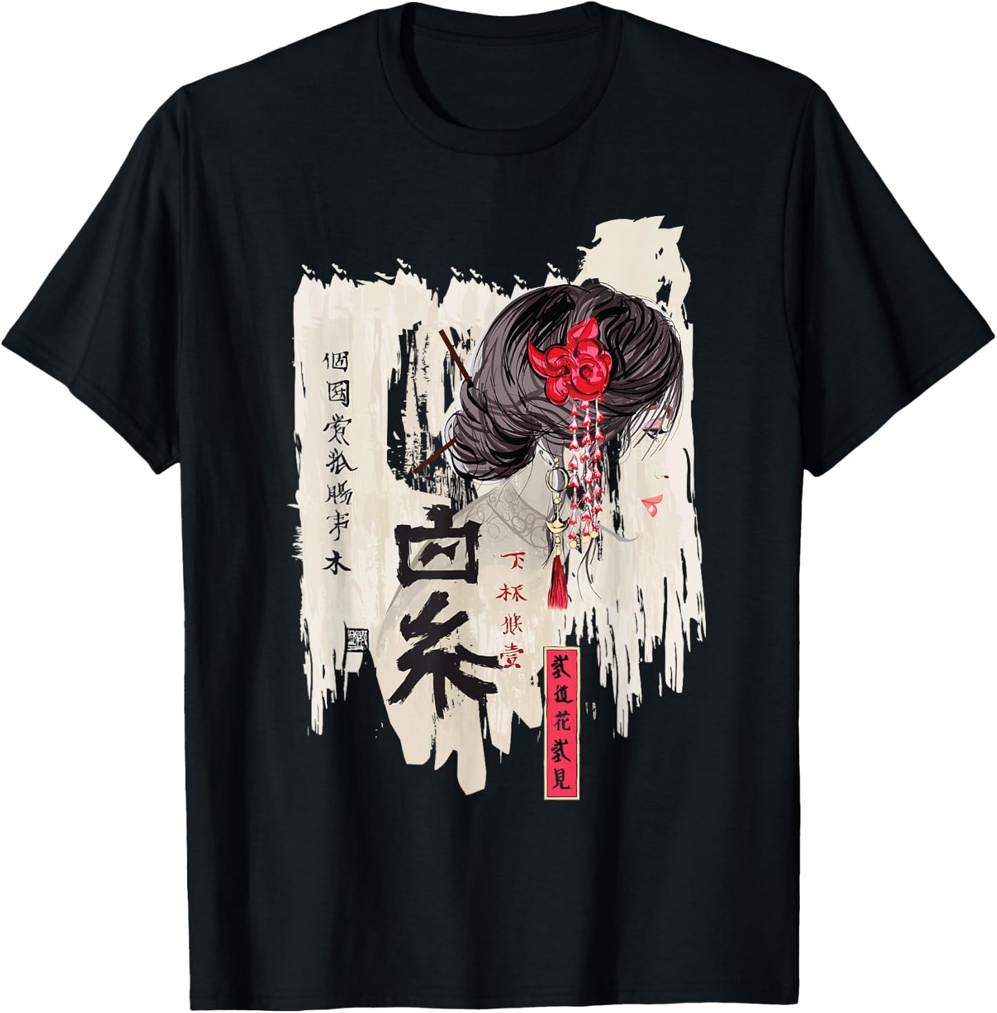Vintage Japanese Kawaii Geisha Shirt Girl in Kimono T Shirt T-Shirt - T-Shirt | Black