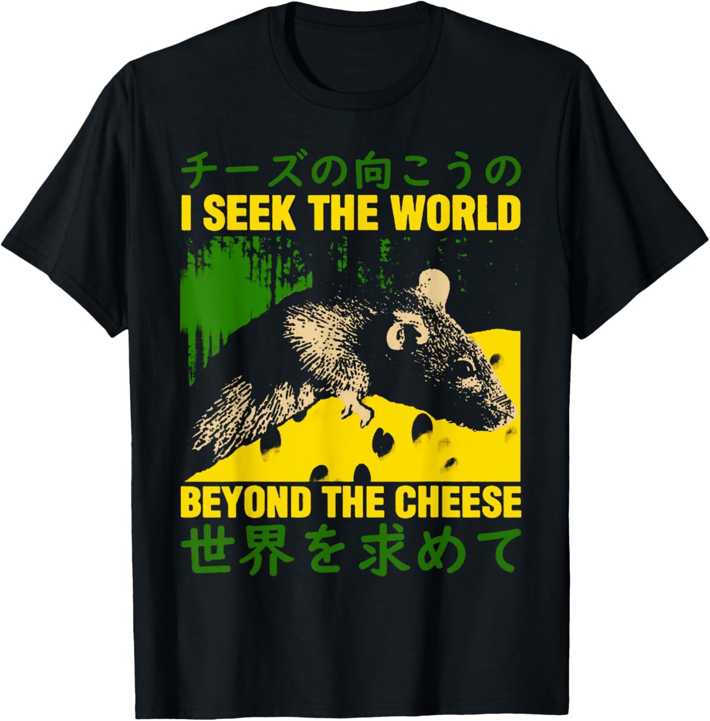 Beyond The Cheese Rat Beyond the Cheese Rat T-Shirt - T-Shirt | Black