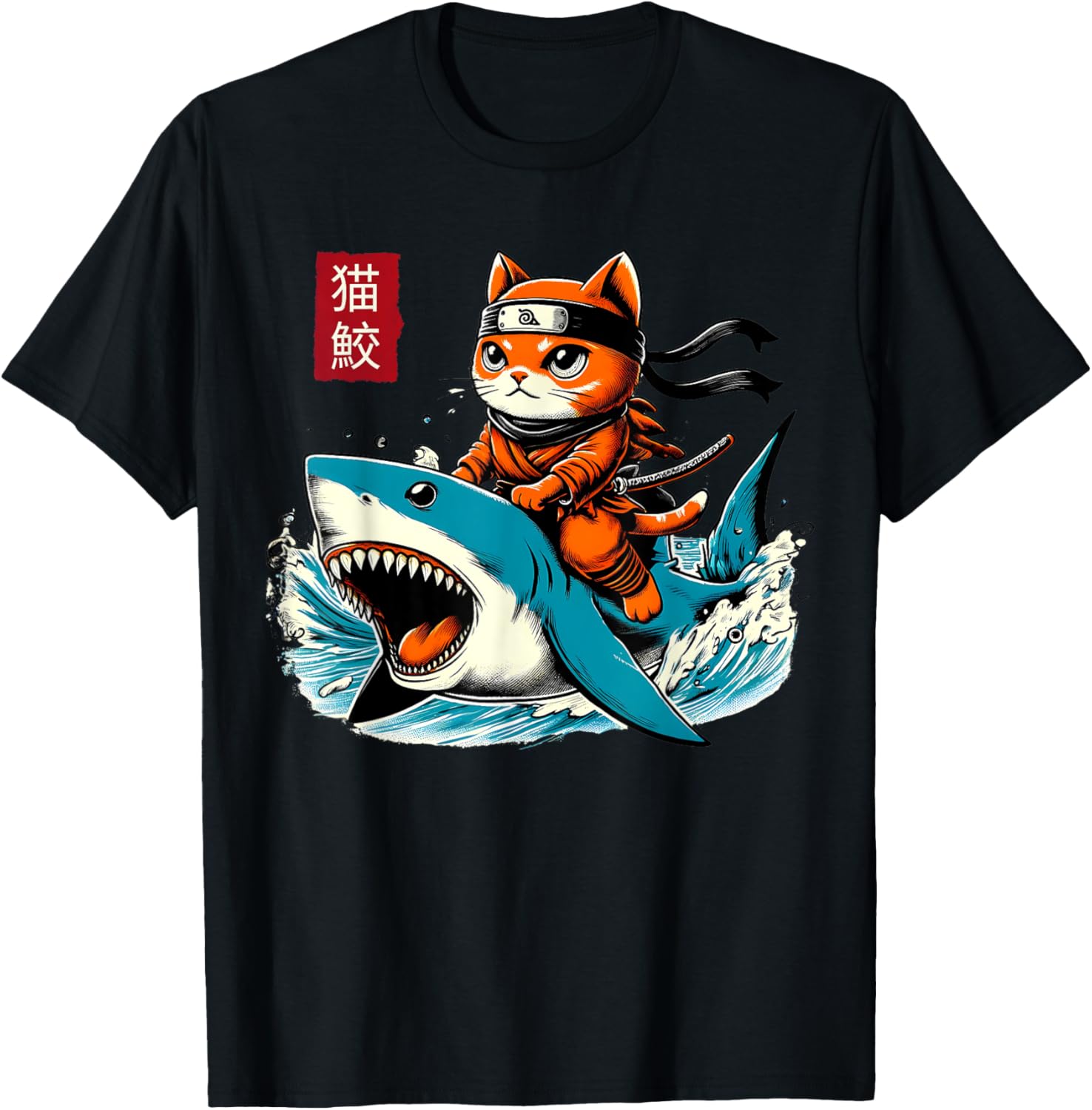 Kawaii Samurai Cat Tattoo Shark Ninja Cat Japanese Anime Kid T-Shirt - T-Shirt | Black